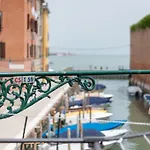 Celestia Terrace Apartment With Canal View