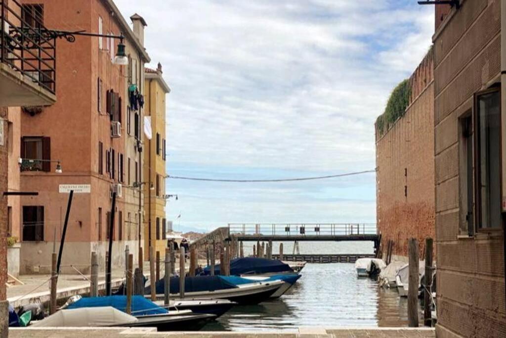 Celestia Terrace With Canal View * Venise